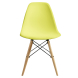 Кухонный стул Ergozen Eames DSW Pro желтый